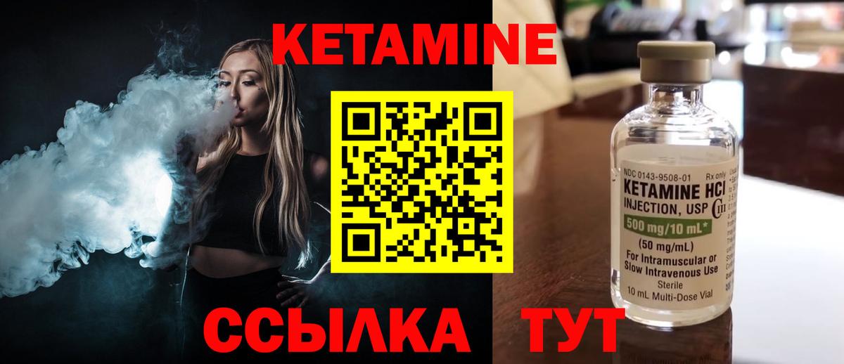 МАРИХУАНА Люберцы
