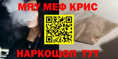 твердый Бугуруслан