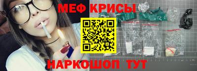 прущие грибы Будённовск