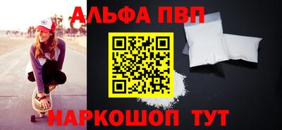 твердый Бугуруслан