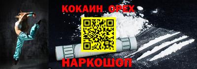 твердый Бугуруслан