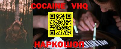 марки nbome Бузулук