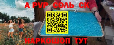 твердый Бугуруслан