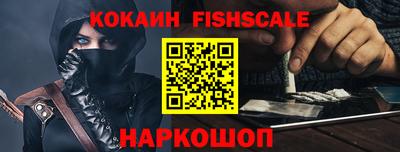 прущие грибы Будённовск