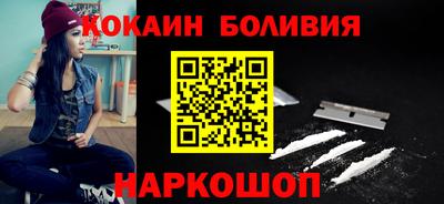 марки nbome Бузулук