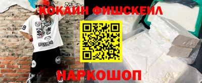 прущие грибы Будённовск