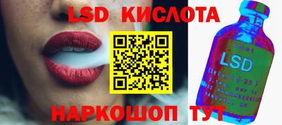 твердый Бугуруслан