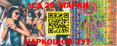 прущие грибы Будённовск