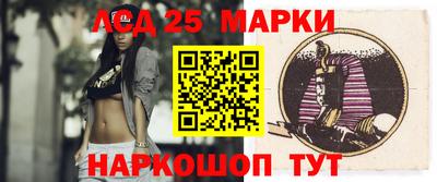 марки nbome Бузулук