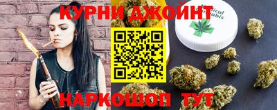 марки nbome Бузулук