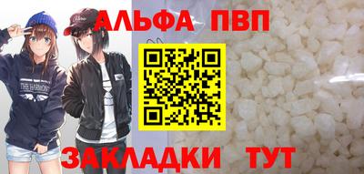 твердый Бугуруслан