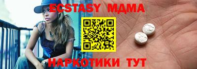твердый Бугуруслан