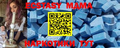 твердый Бугуруслан