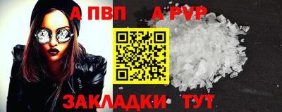 твердый Бугуруслан