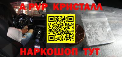 твердый Бугуруслан