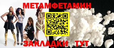 твердый Бугуруслан