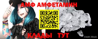 прущие грибы Будённовск