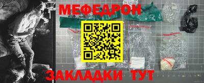 твердый Бугуруслан