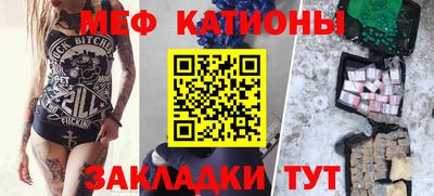 твердый Бугуруслан