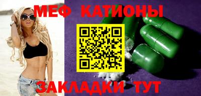 твердый Бугуруслан