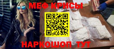 прущие грибы Будённовск