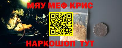 прущие грибы Будённовск