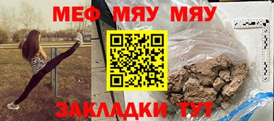 прущие грибы Будённовск